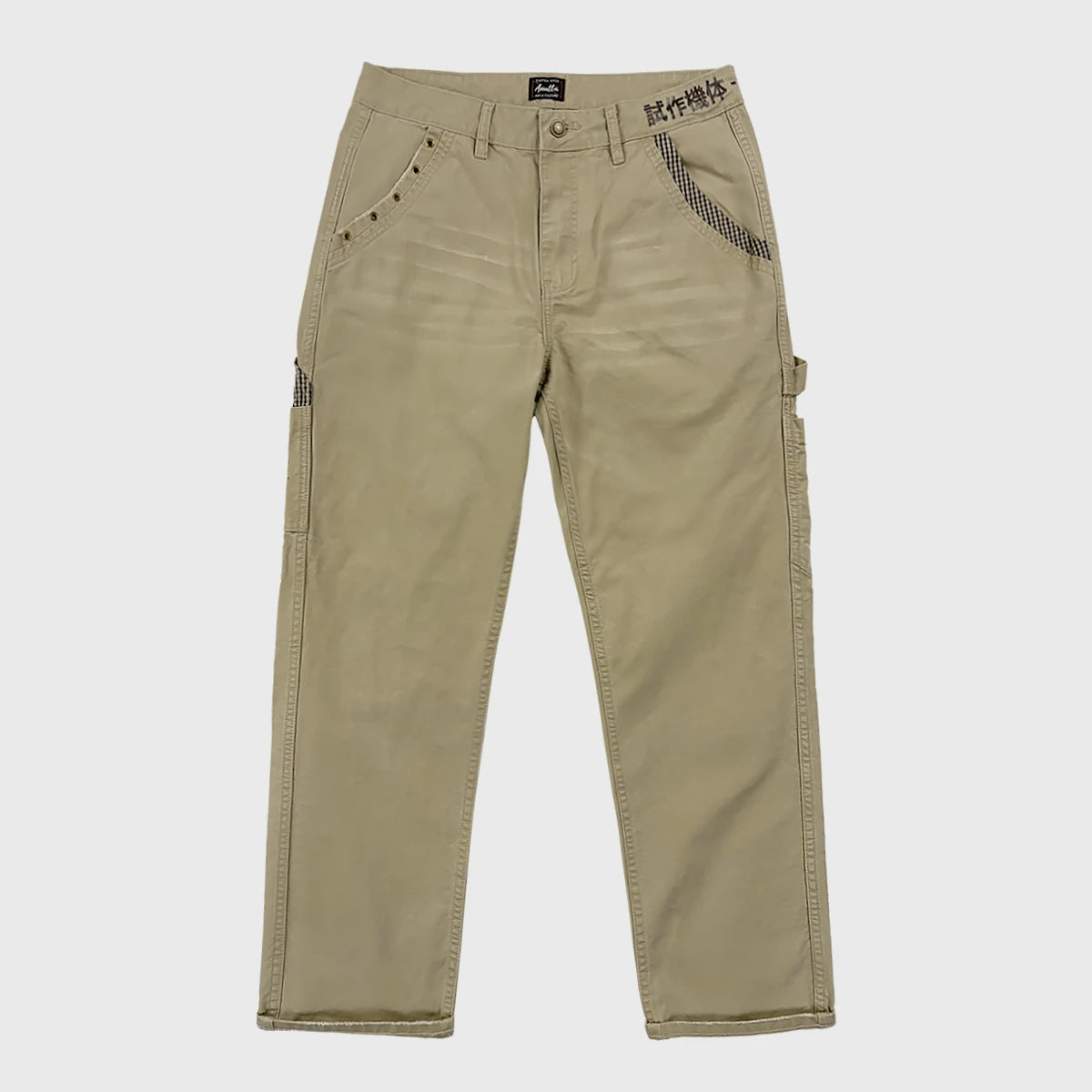 Front view of Khaki Heavyweight Cargo Pants  - Anatta Streetwear