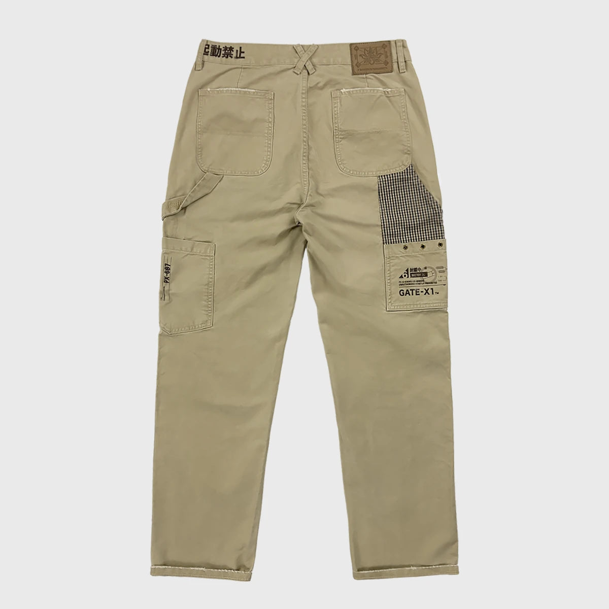 back view of the Khaki Heavyweight Cargo Pants  - Anatta Streetwear