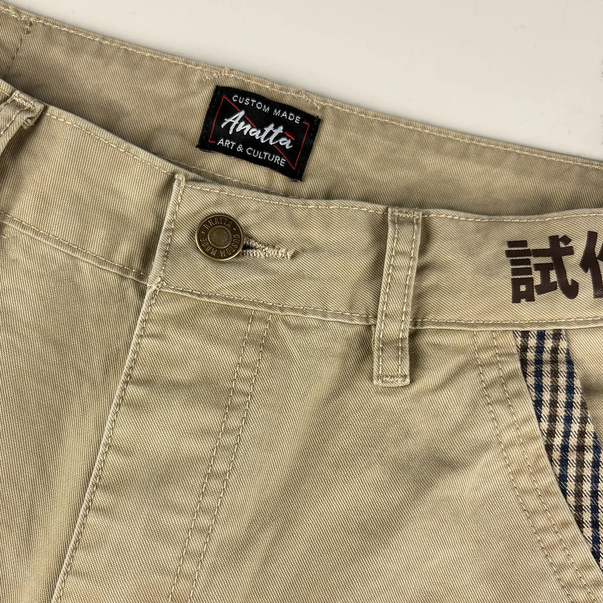 khaki pants with anatta's label - Anatta Streetwear
