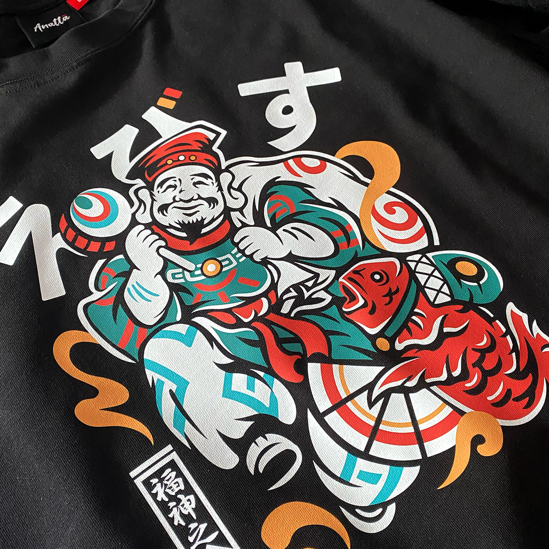 Ebisu - a close-up of the Ebisu graphic design printed on the front of the Japanese style black heavyweight T-shirt-1