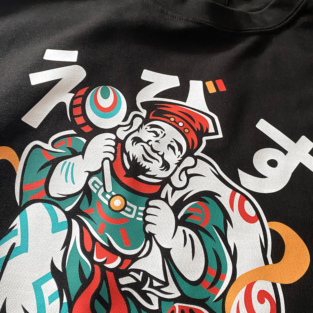 Ebisu - a close-up of the Ebisu graphic design printed on the front of the Japanese style black heavyweight T-shirt-2