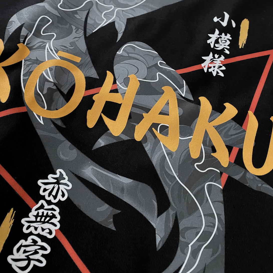 KOI - a close-up of a design of traditional Japanese koi fish, printed on the Japanese style heavyweight T-shirt-2