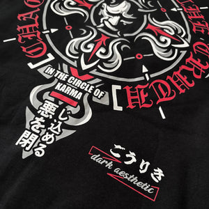 lose-up detail of graphic print on back of hoodie -1 – Anatta