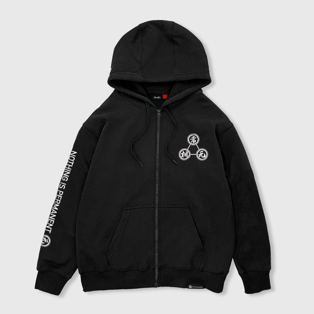 Mudra - Front view of the Japanese style black zip-up hoodie, featuring a small graphic design on the front, english characters printed on the right sleeve