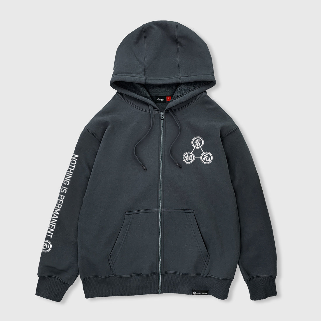 Mudra - Front view of the Japanese style dark grey zip-up hoodie, featuring a small graphic design on the front, english characters printed on the right sleeve