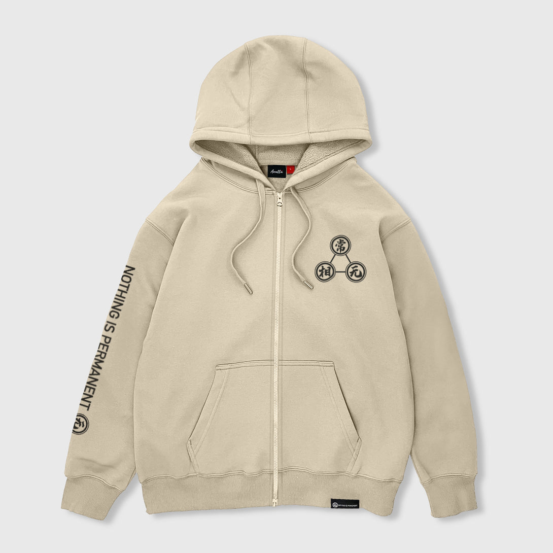 Mudra - Front view of the Japanese style khaki zip-up hoodie, featuring a small graphic design on the front, english characters printed on the right sleeve