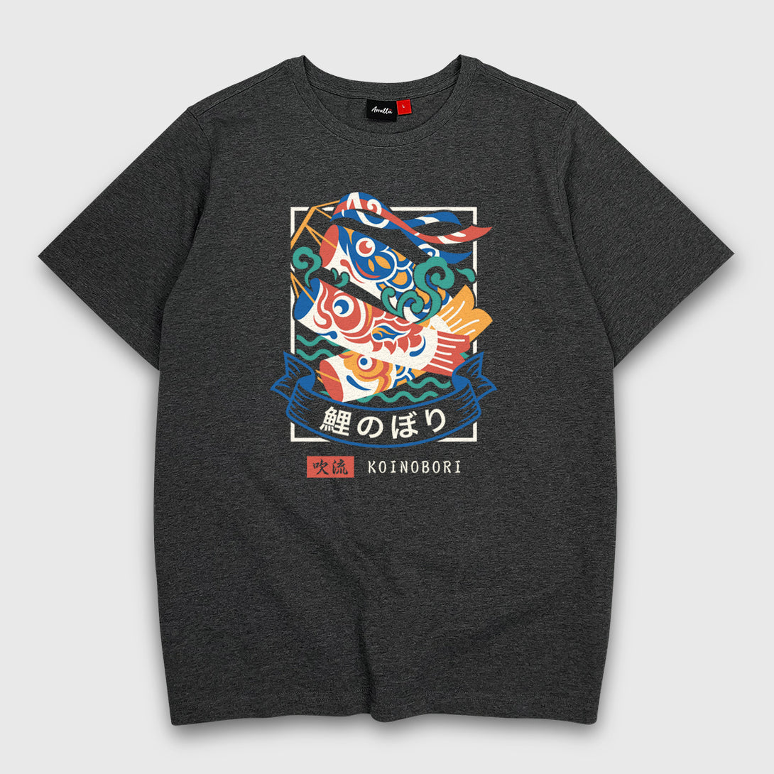 Koinobori - a Japanese style dark grey heavyweight T-shirt featuring a design of Japanese carp streamers printed on the front