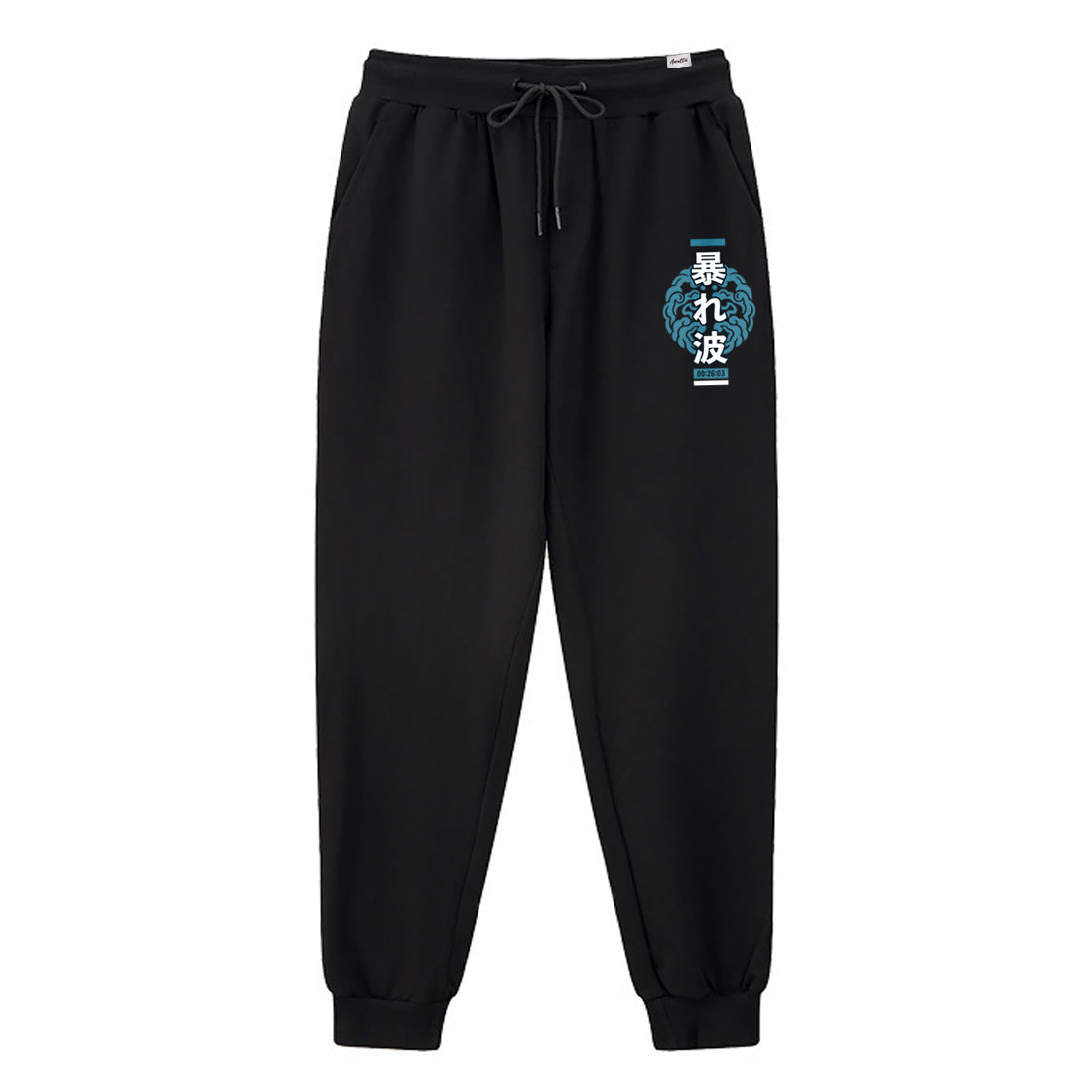 Rogue wave - A Japanese style black sweatpants featuring a combination of traditional Japanese patterns and Japanese characters, printed on the left.