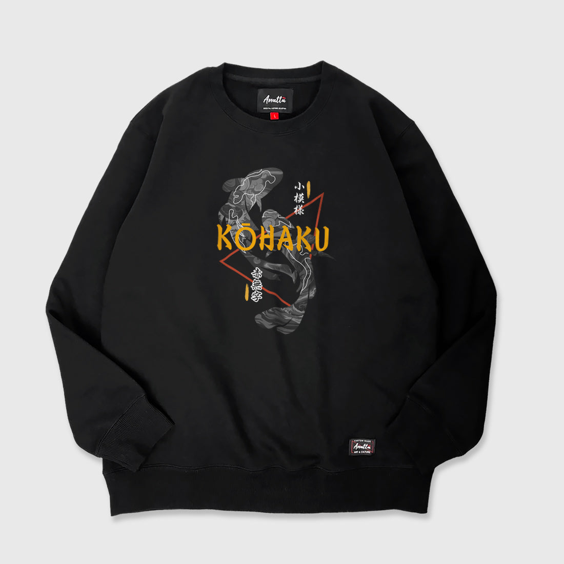KOI - A Japanese style black sweatshirt featuring a design of traditional Japanese koi fish, printed on the front