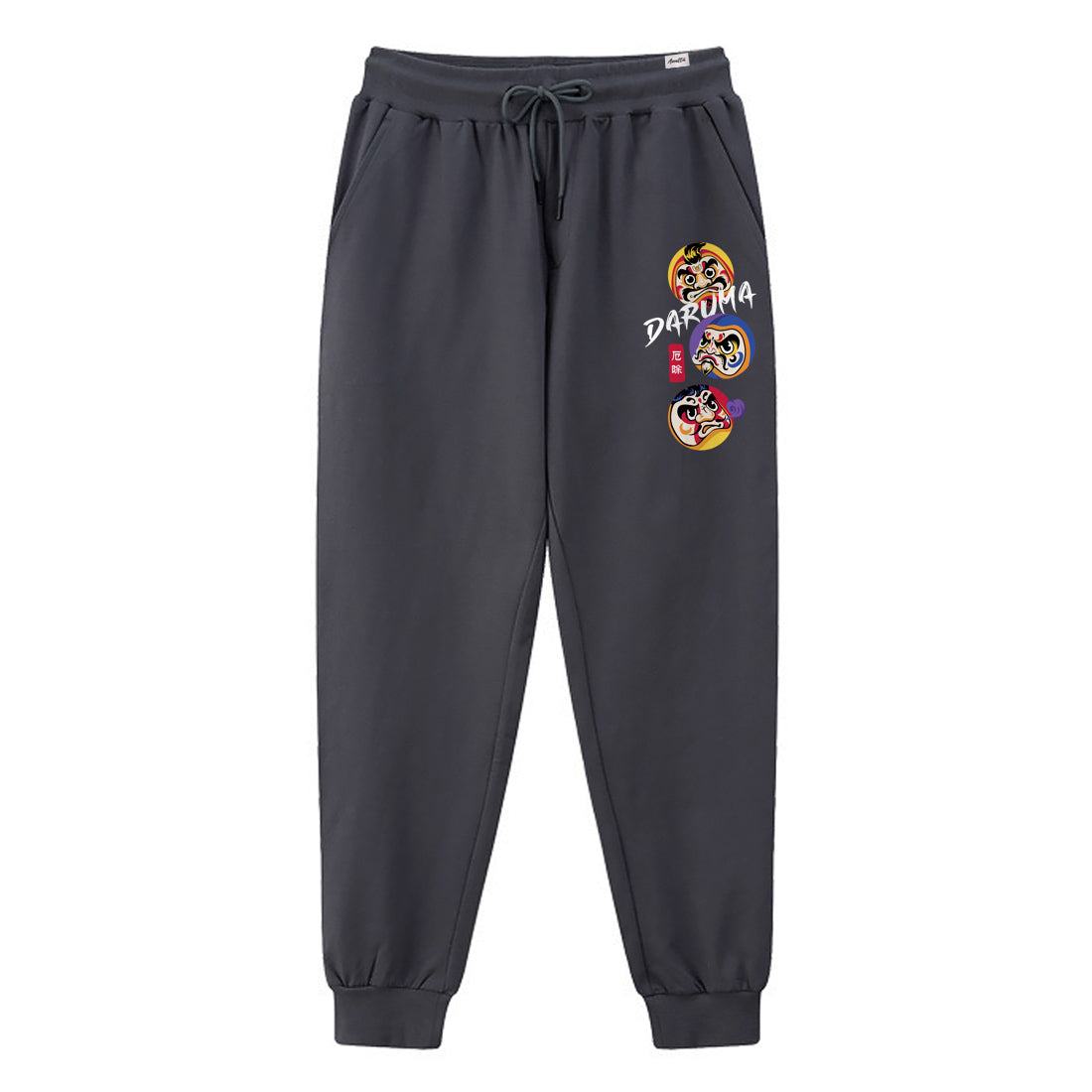 Daruma - A Japanese style dark grey sweatpants featuring the design of Japanese daruma, printed on the left.