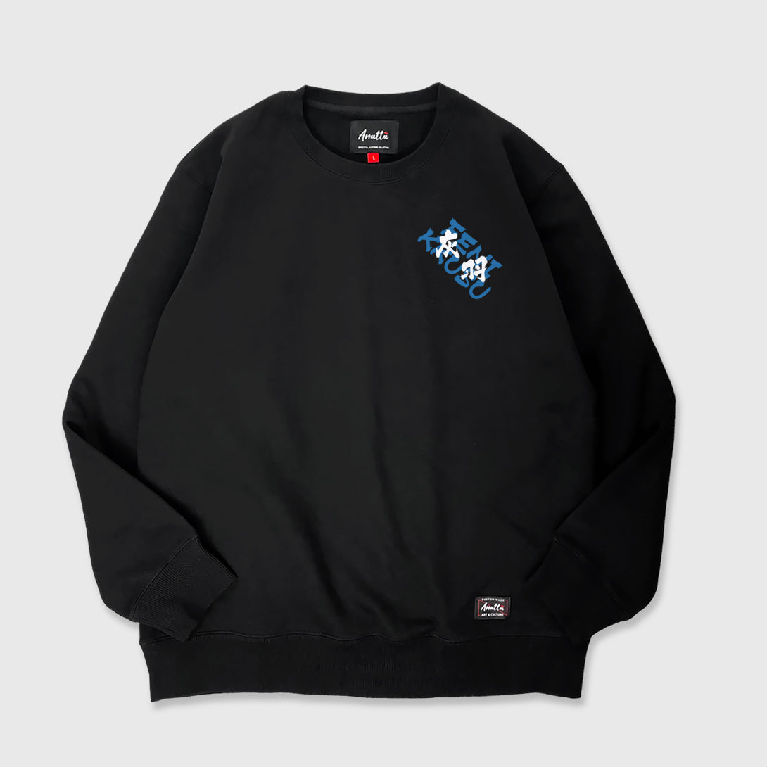 Fenikkusu- Front view of the Japanese style black sweatshirt, featuring a small graphic design on the front