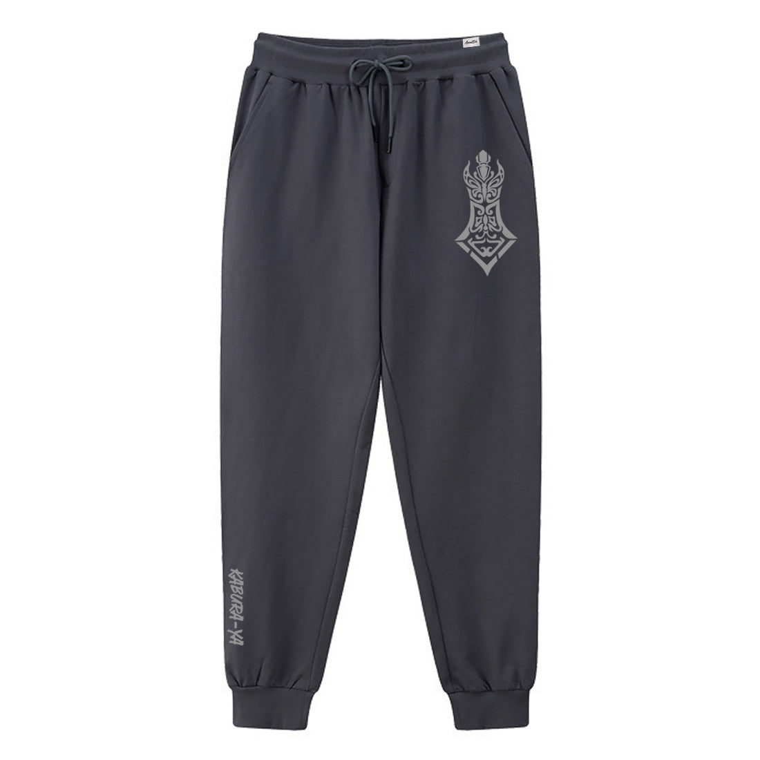 Kabura-ya - A Japanese style dark grey sweatpants featuring a design of the traditional Japanese arrow, printed on the left. the word Kabura-ya are printed on the right.