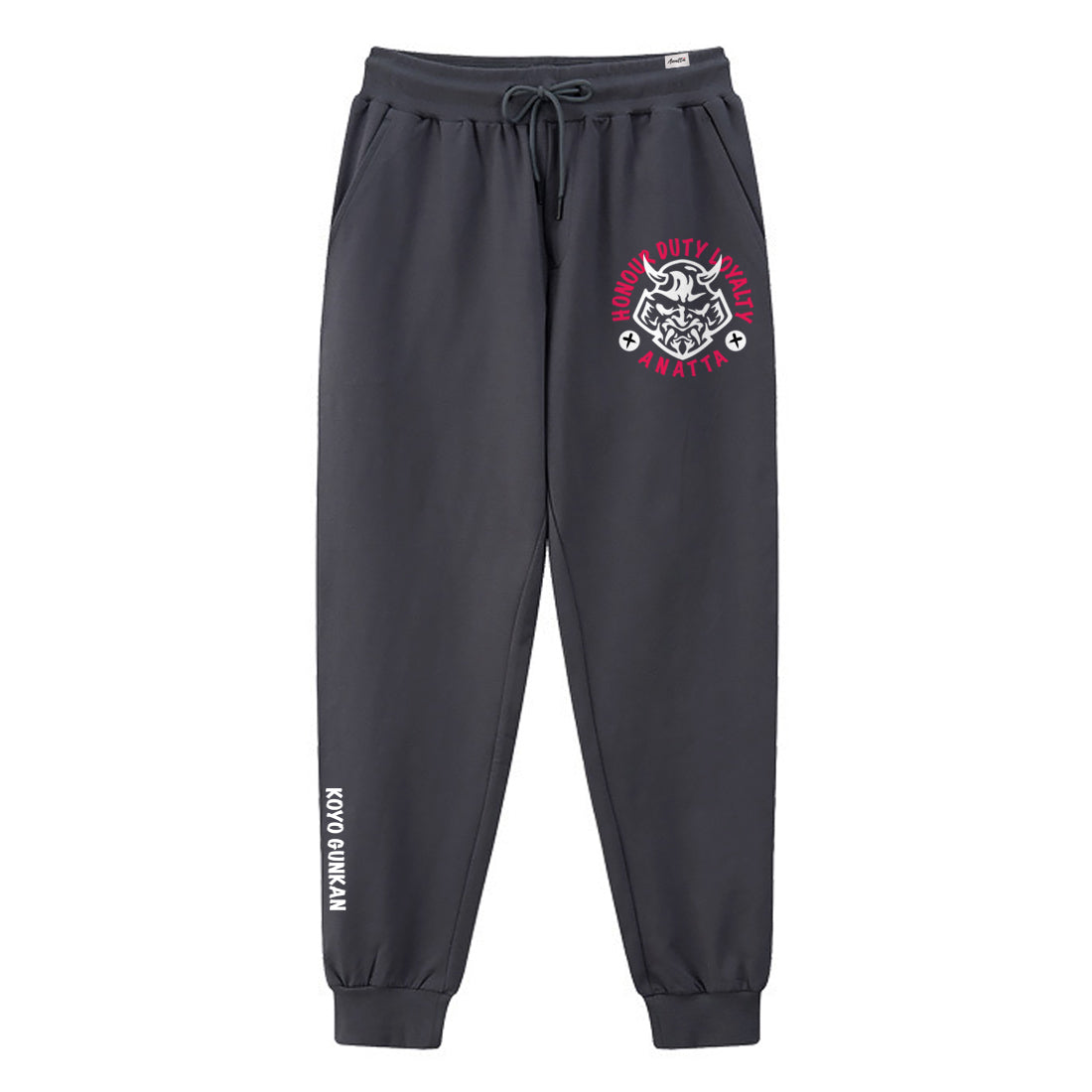 Bushido - A Japanese style dark grey sweatpants featuring a bushido design, printed on the left. English letters are printed on the right leg.