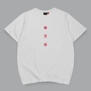 Kamon - A Japanese style white heavyweight T-shirt featuring Japanese kamon design, printed on the front