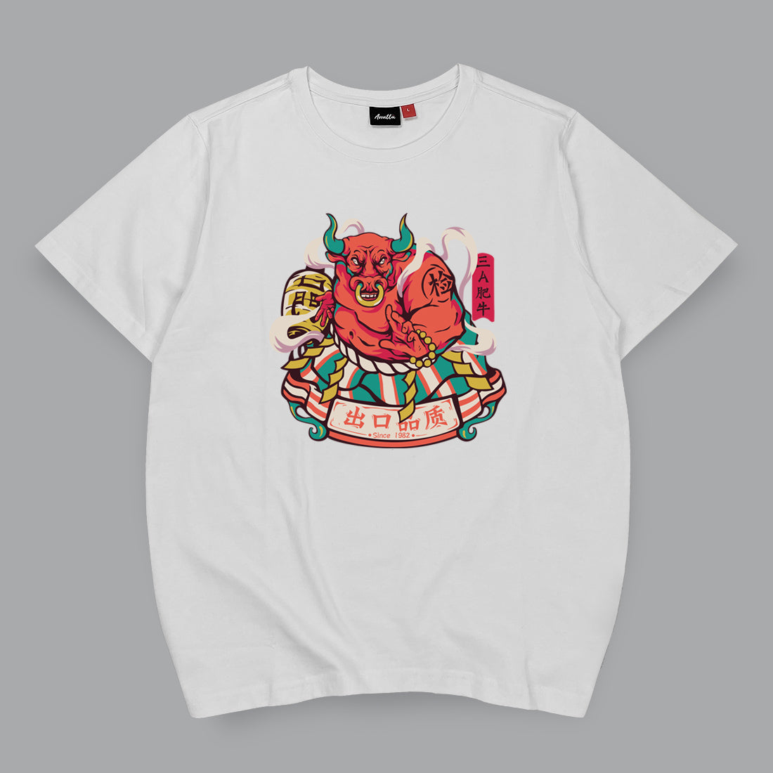 Bull Sumo - a Japanese style white heavyweight T-shirt featuring the design of a Japanese bull sumo, printed on the front