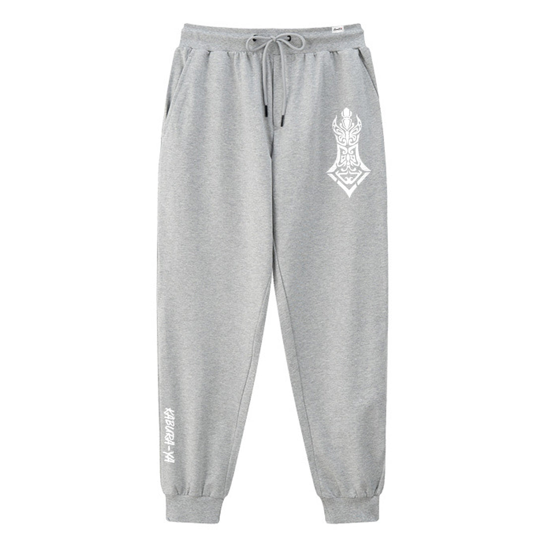 Kabura-ya - A Japanese style light grey sweatpants featuring a design of the traditional Japanese arrow, printed on the left. the word Kabura-ya are printed on the right.
