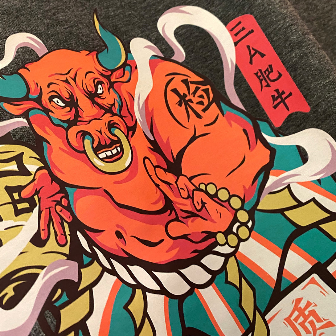 Bull Sumo - a close-up of the design of a Japanese bull sumo, printed on the Japanese style  heavyweight T-shirt-1