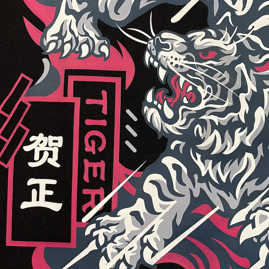 the tiger - a close-up of an intricate illustration of a fierce Japanese tiger, printed on the front of a Japanese style black heavyweight T-shirt-2