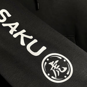 The tiger  - a close-up of the graphic design on a Japanese style black hoodie sleeves
