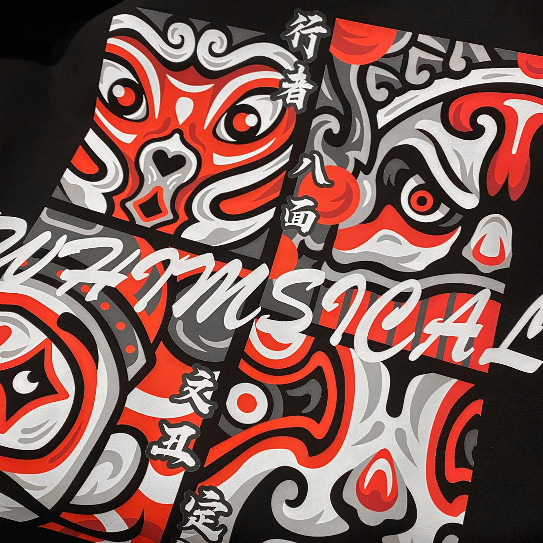 Chinese Opera Masks- a close-up of an illustration design of Chinese Opera facial makeup, printed on the front of a black sweatshirt-1