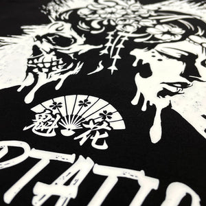 Oiran x Temptation - a close-up of the design that combines oiran with a skull printed on the back of a Japanese style black hoodie-1