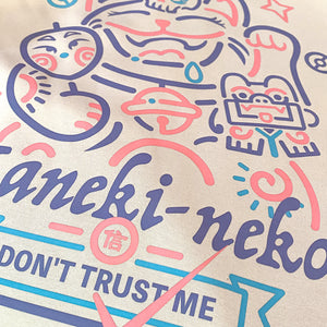 Not to believe in luck- a close-up of a Japanese luck cat design printed on the front of a khaki sweatshirt-2