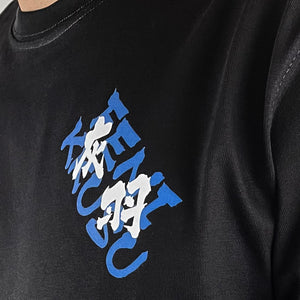 Fenikkusu - a close-up of a small graphic design printed on the front of a Japanese style black heavyweight T-shirt 